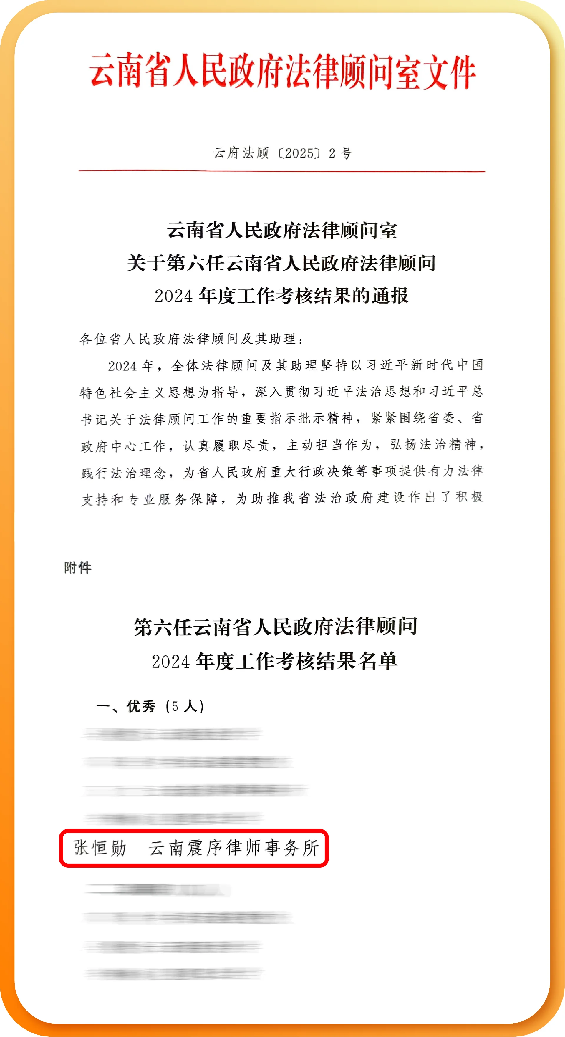 85174960aa0be82ead0b1f6802cb62c.png