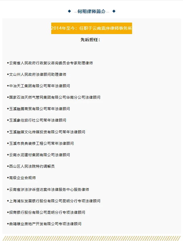 1743579381973.jpg