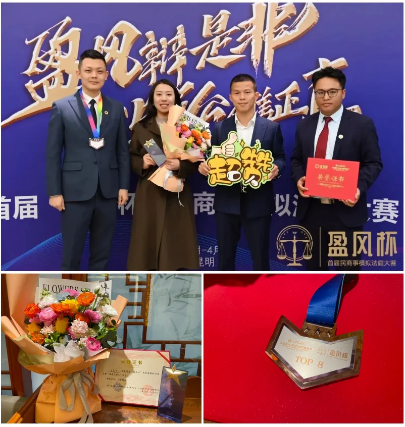 微信截图_20250409153430.png