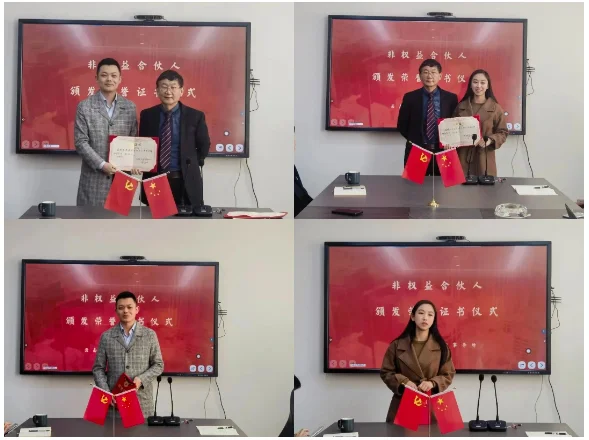 微信截图_20250409154114.png