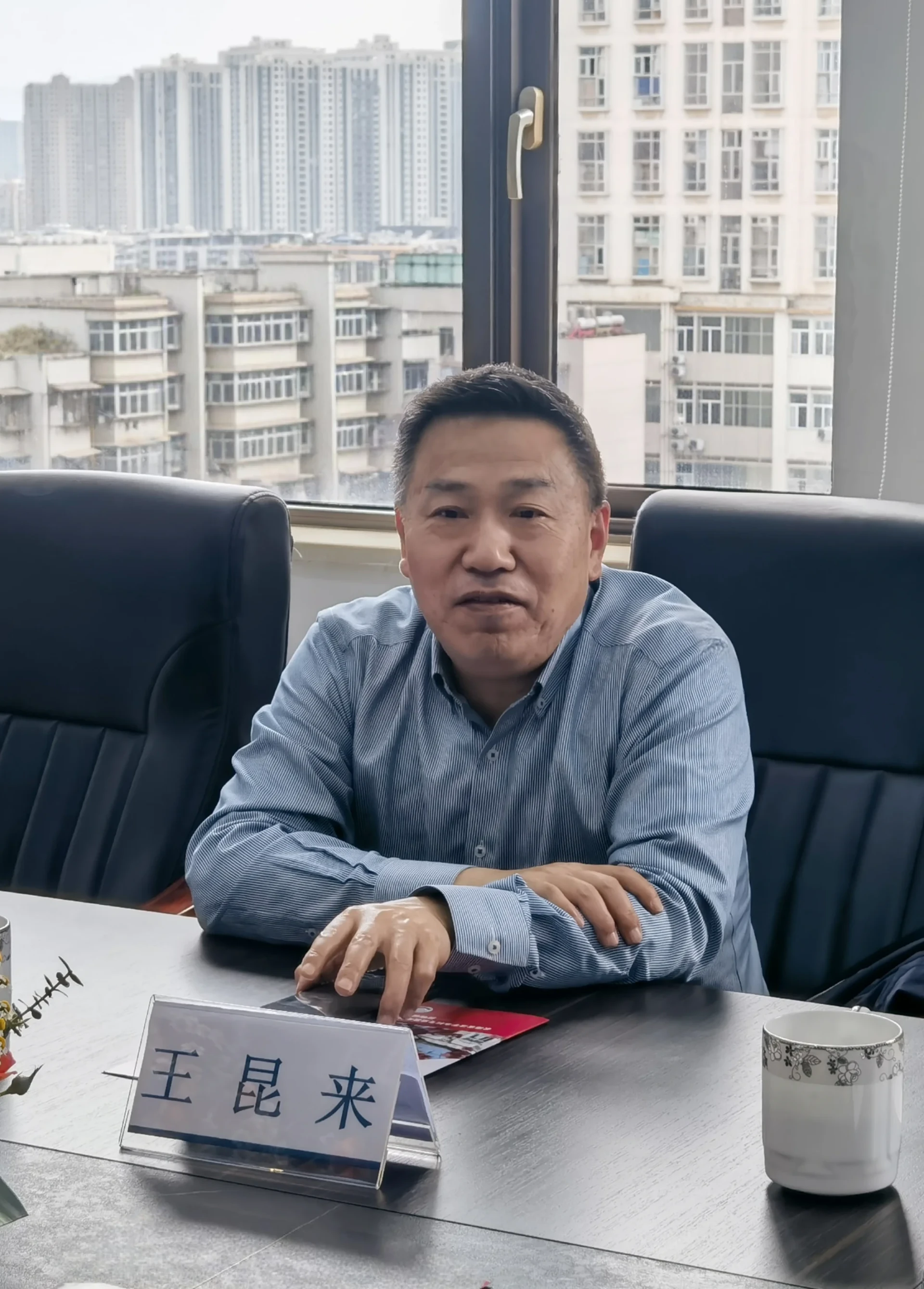 微信图片_20250427133836.jpg