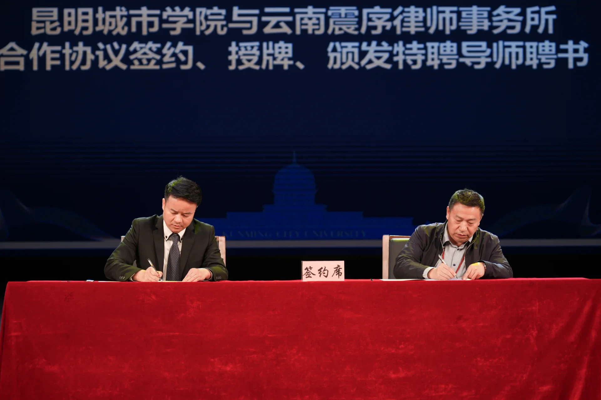 微信图片_20250606134048.jpg