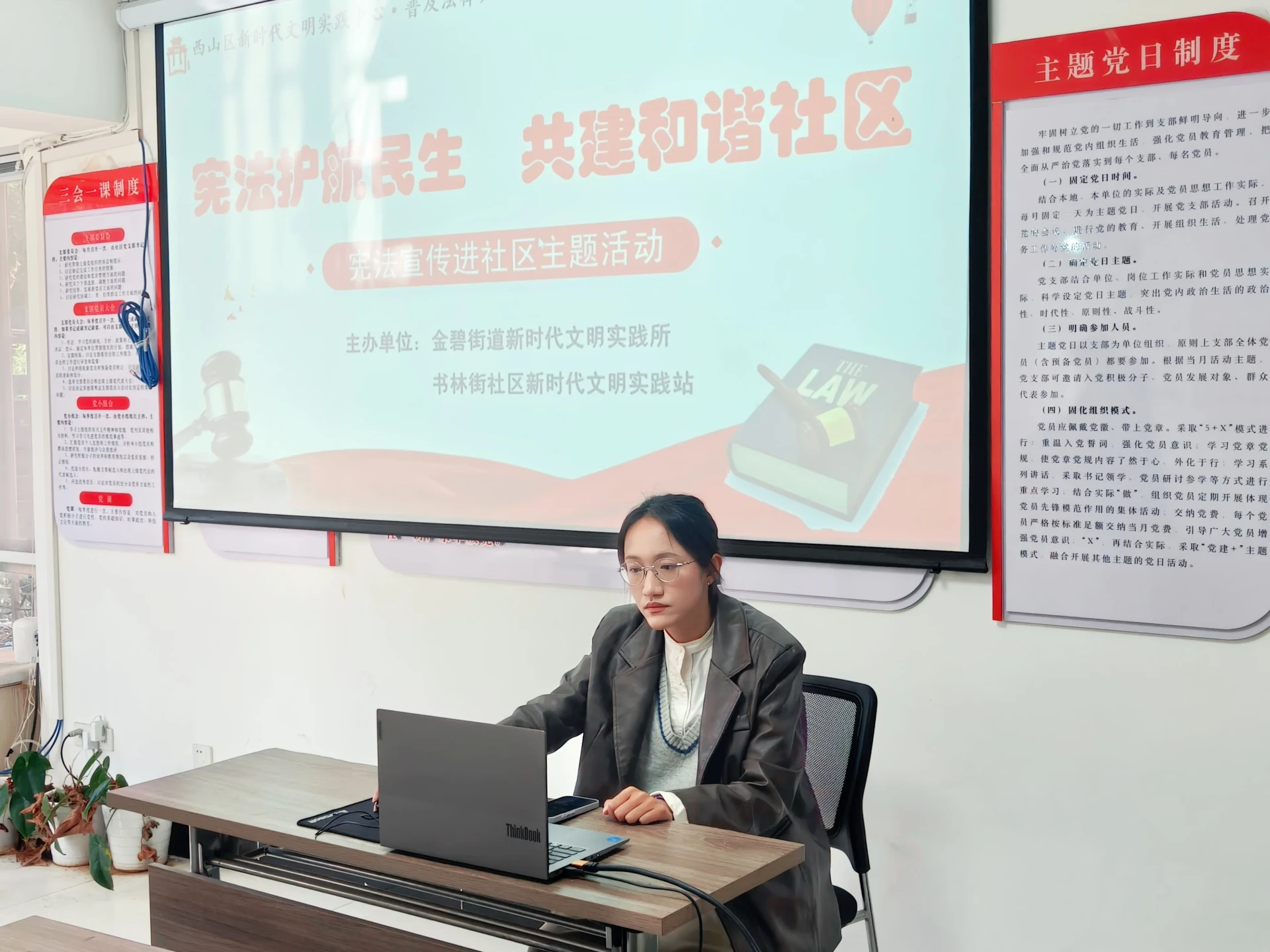 微信图片_20251205150453_435_35.jpg
