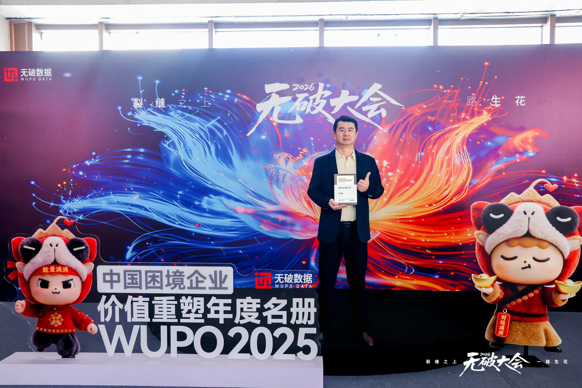 微信图片_20260112162355_150_9.jpg