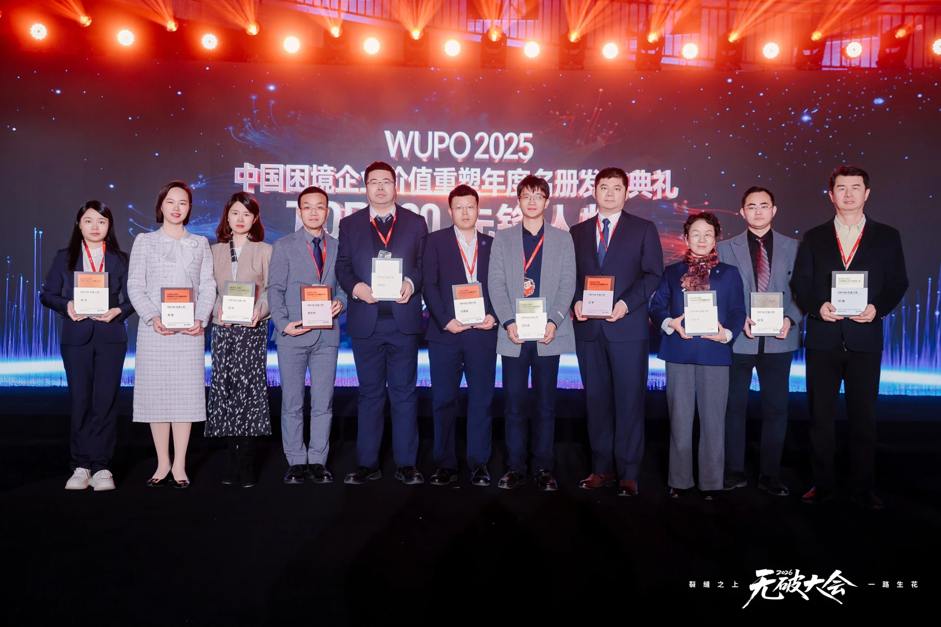 微信图片_20260112162356_152_9.jpg