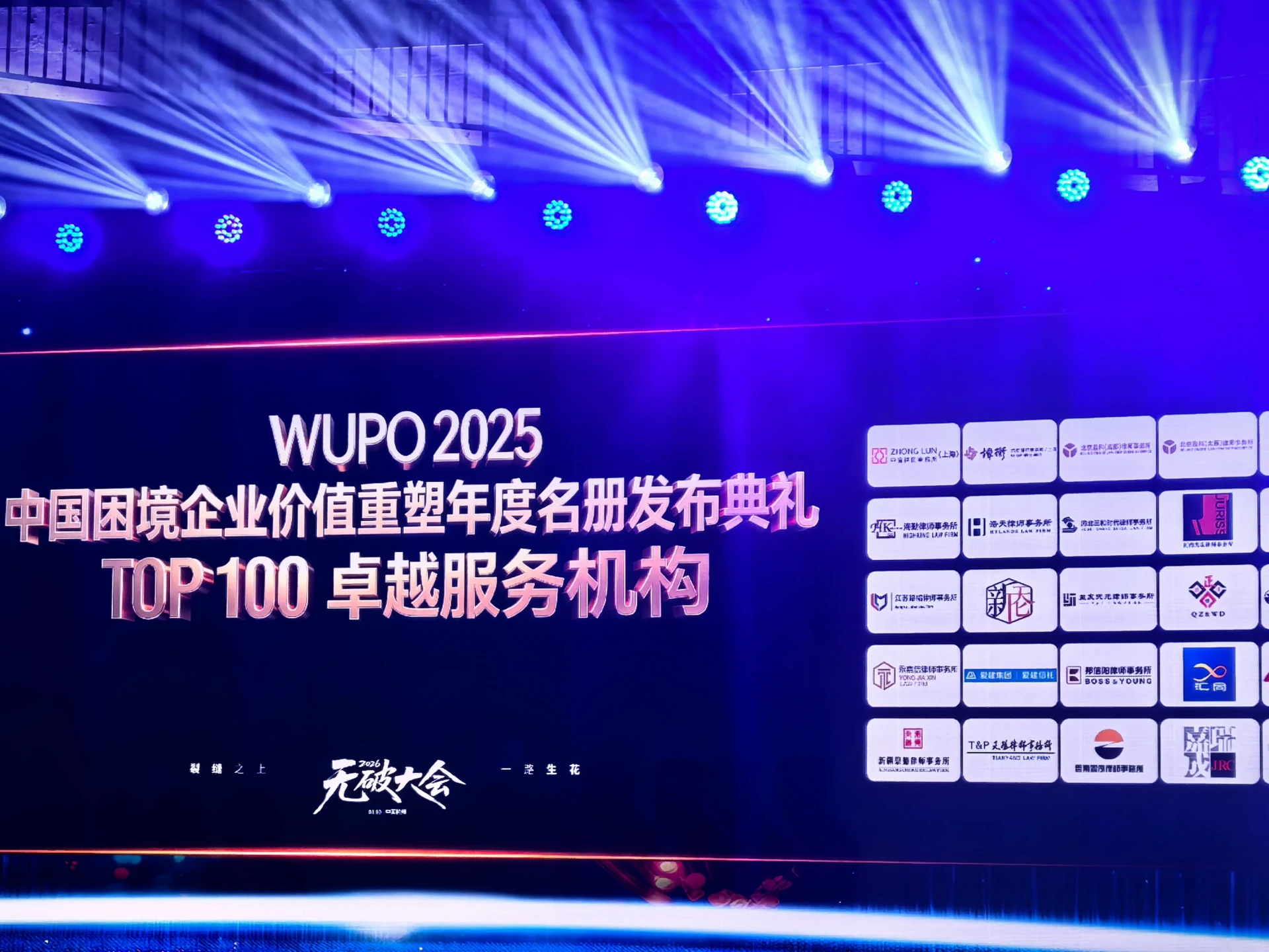 微信图片_20260112162358_156_9.jpg