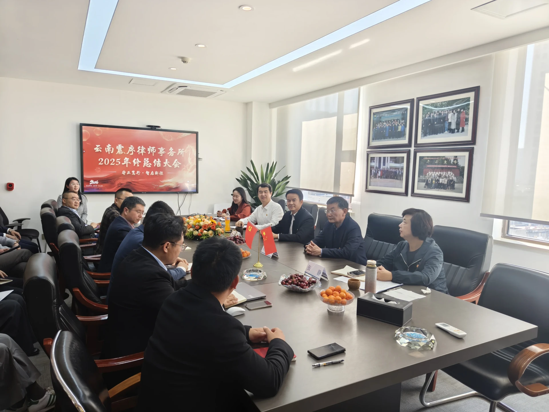 微信图片_20260209124305.jpg