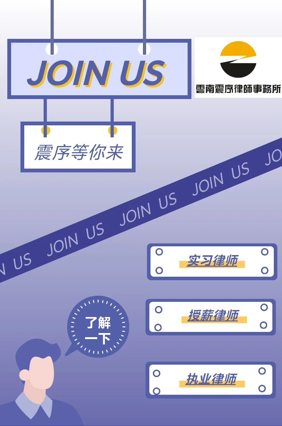 微信图片_20260227142915_775_35.jpg