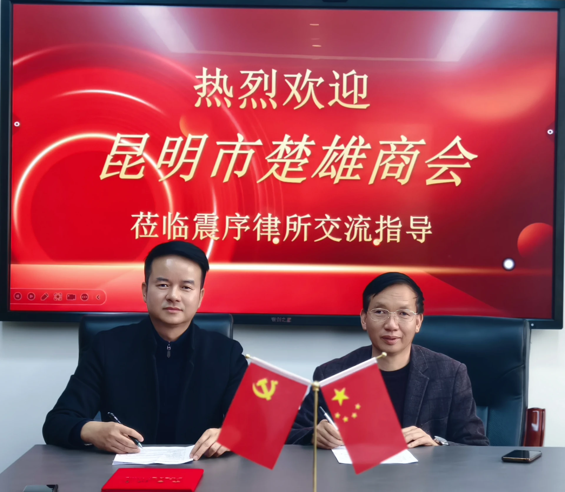微信图片_20260313115315_833_35.jpg
