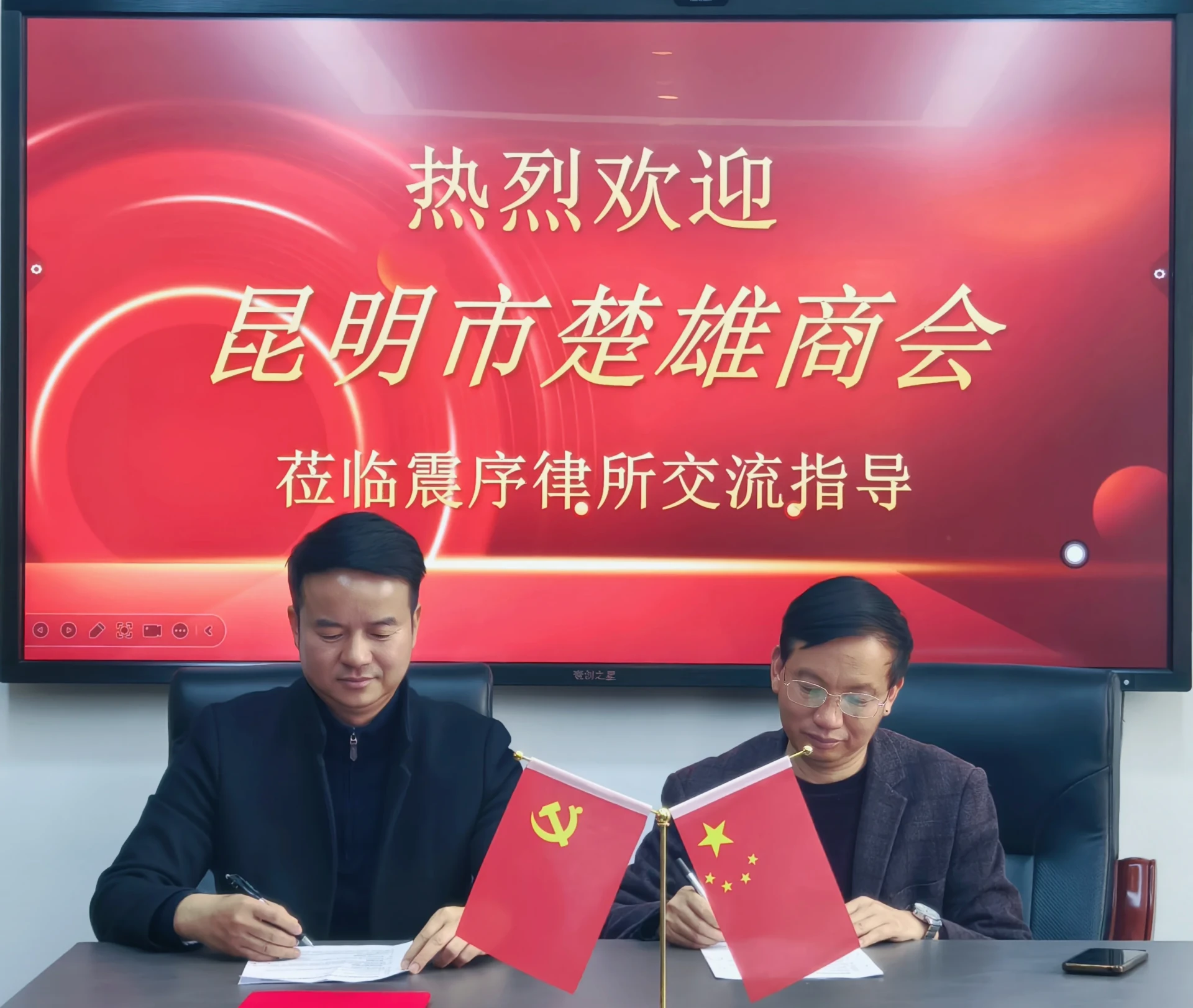 微信图片_20260313115316_834_35.jpg