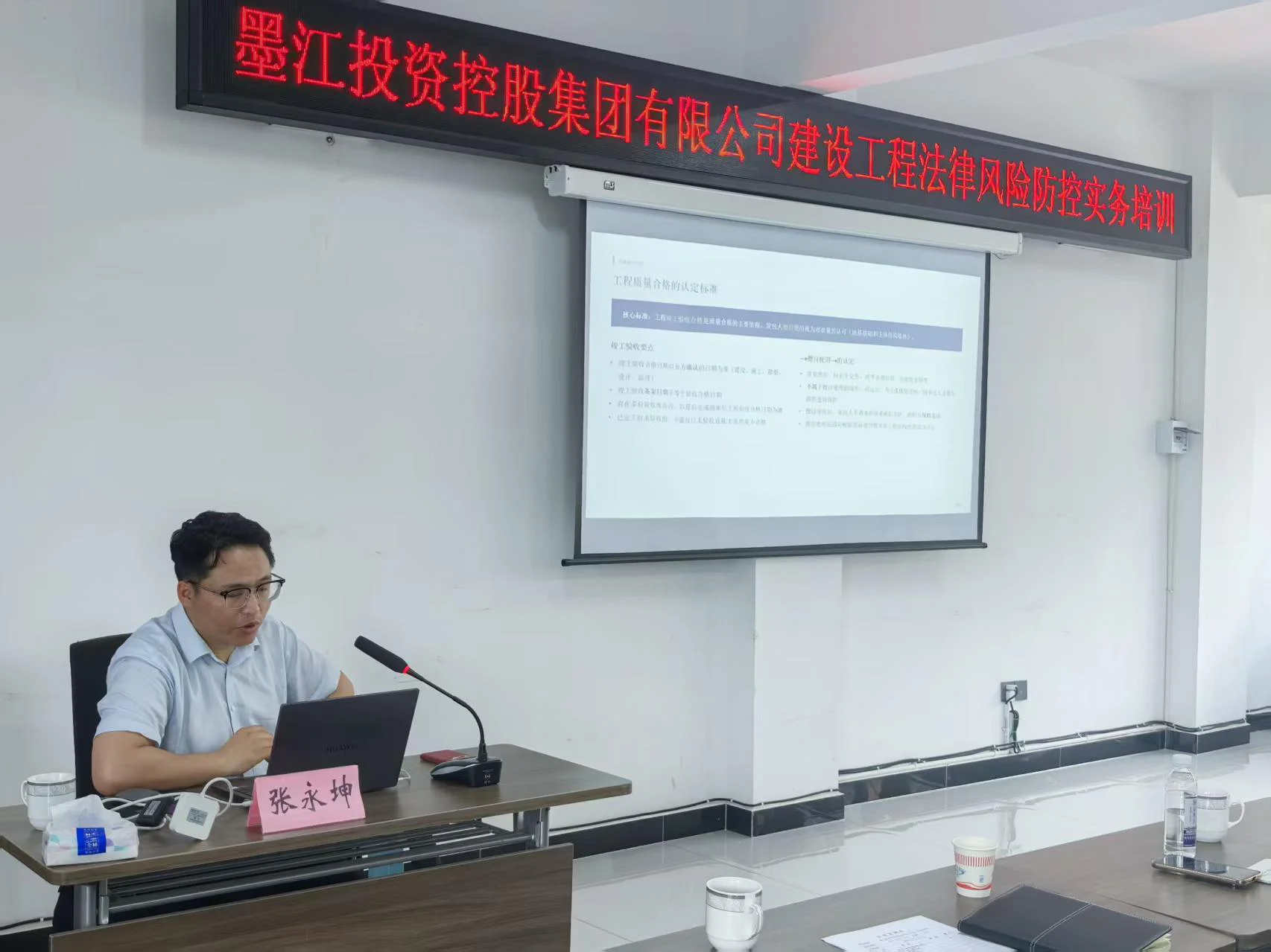 微信图片_20260701172456_476_276.webp