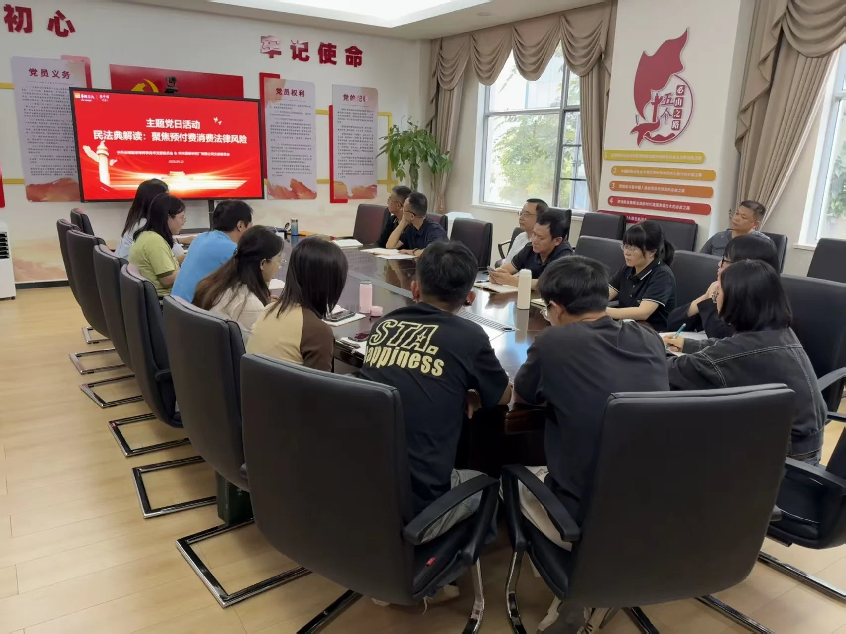 微信图片_20260924222445_4_2.jpg