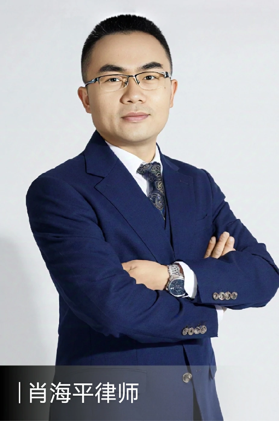 合伙律师